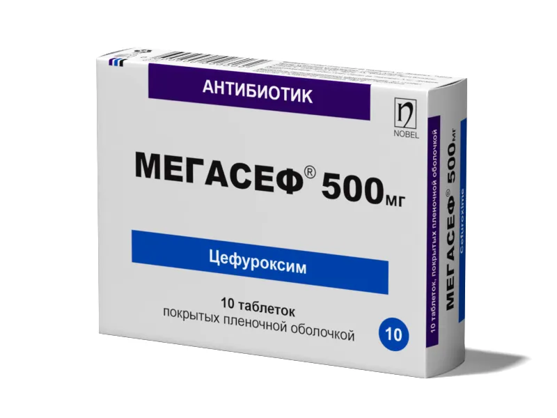 Мегасеф 500 мг таблетки покрытые пленочной оболочкой №10