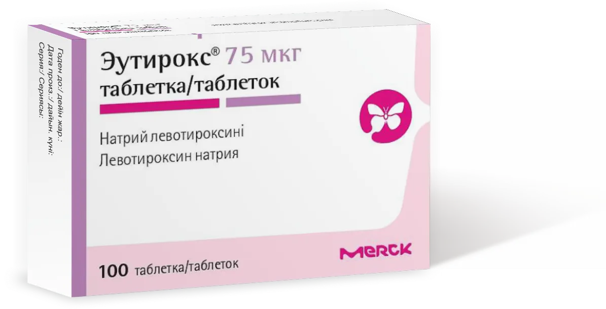 Эутирокс 75мкг №100 таблетки