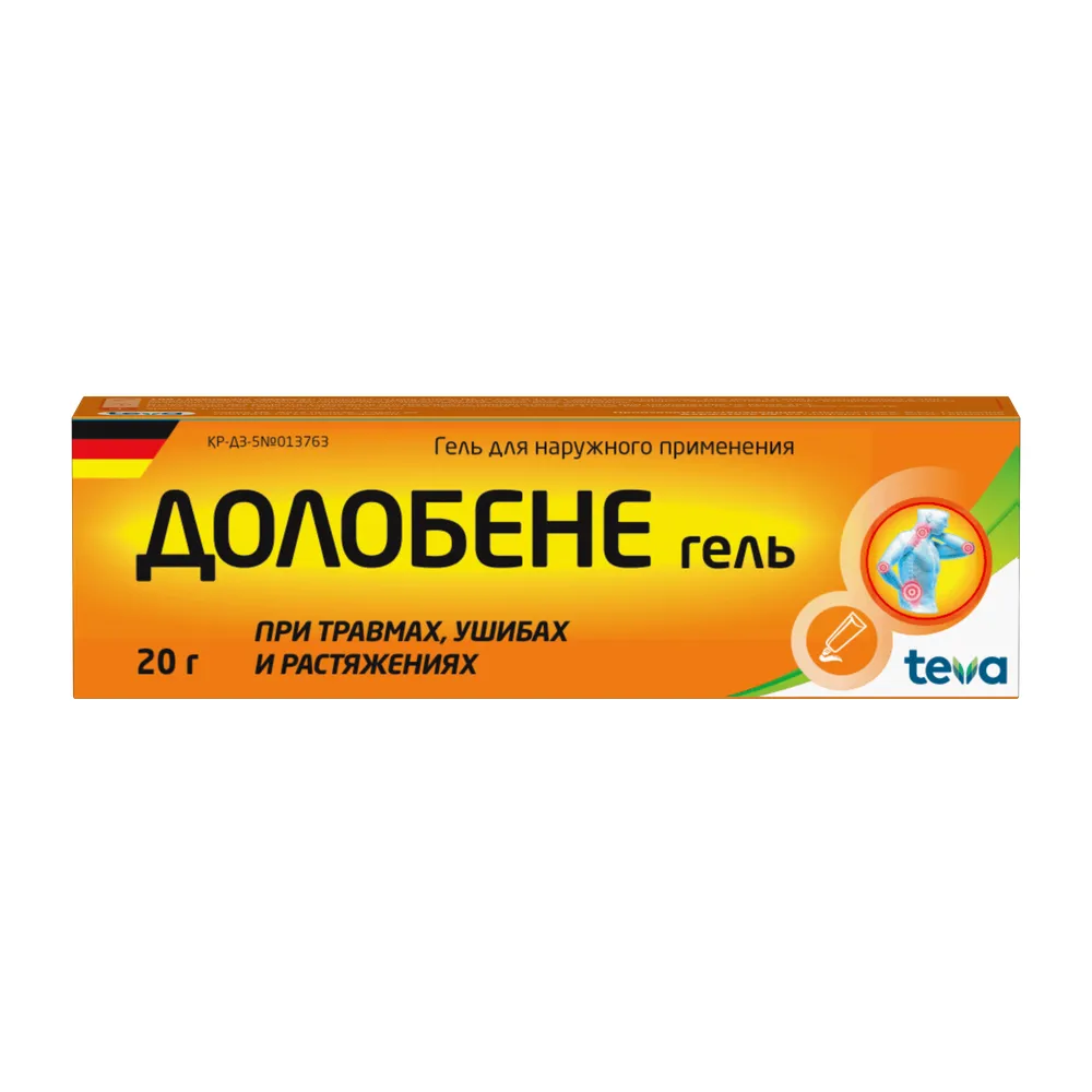Долобене 20 г гель для наружного применения