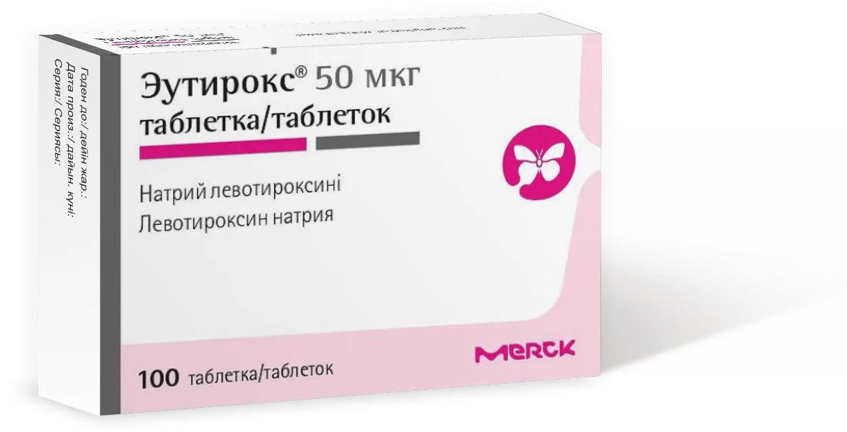 Эутирокс 50мкг №100 таблетки