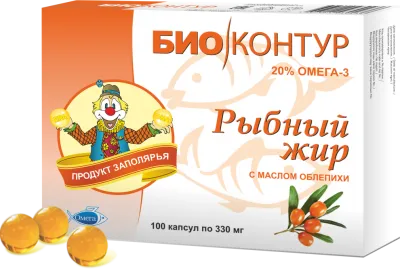 БиоКонтур Рыбный жир с маслом облепихи 100 капсул