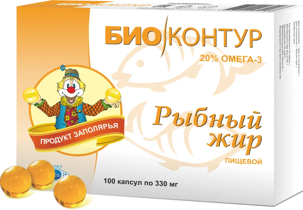 БиоКонтур Рыбный жир капсулы 100 шт