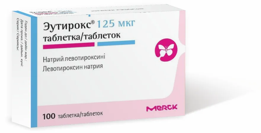 Эутирокс 125 мкг №100 таблетки 