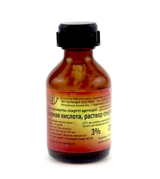 bornaya-kislota-3-20ml-spirtovoy-farmaciya