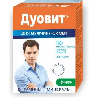 Дуовит для мужчин таблетки 30 шт