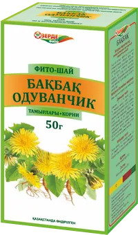 Зерде Фито-чай Одуванчик корень 50 г