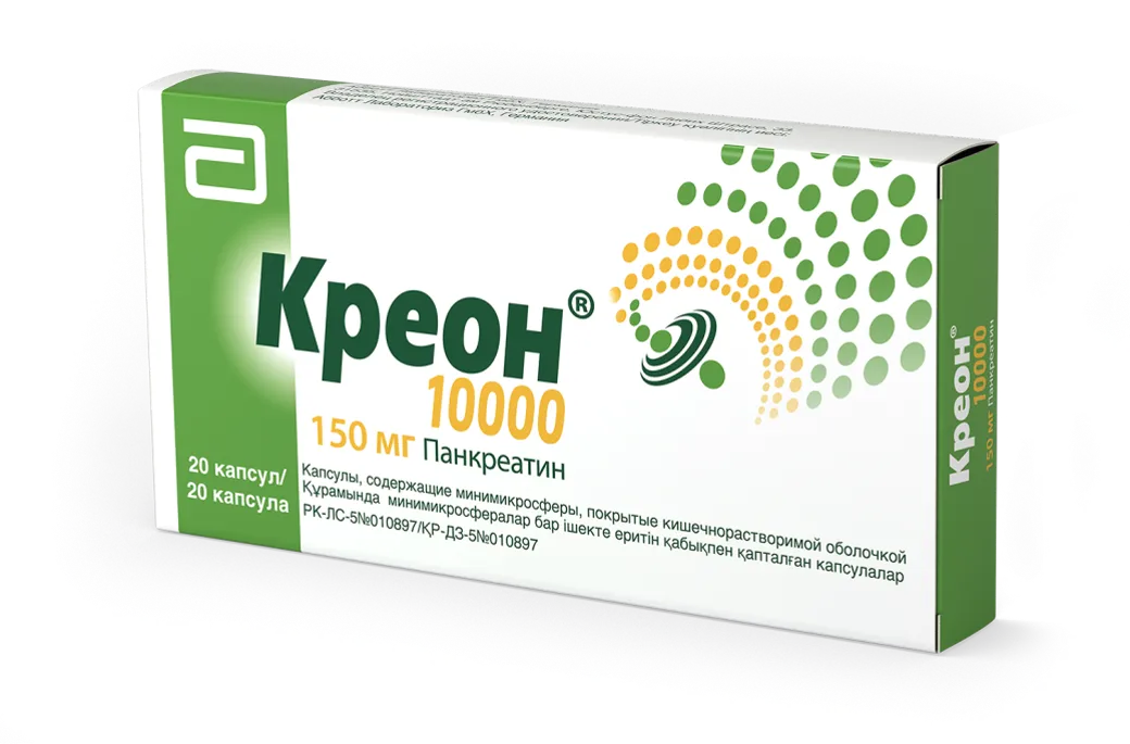 Креон 10000 150 мг №20 капсулы 