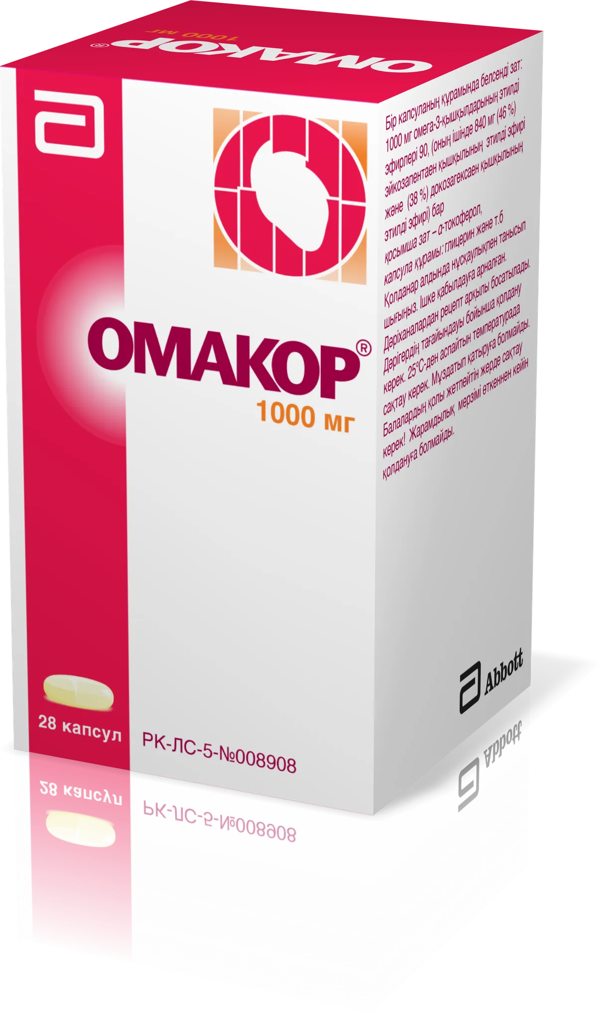 omakor-1000mg-28-kaps.
