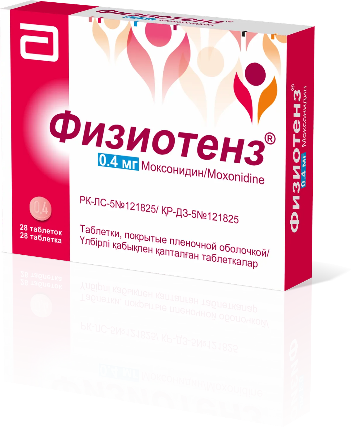 fiziotenz-0-4mg-28-maylan