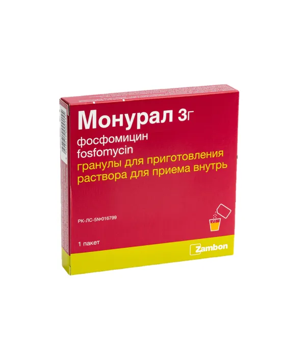 Монурал 3 г №1 гранулы для приготовления раствора