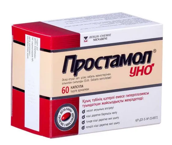 Простамол Уно №60 капсулы