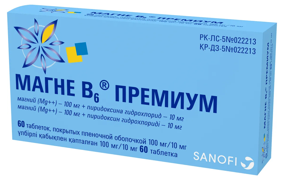 Магне-В6 Премиум 100 мг/10 мг №60 таблетки покрытые пленочной оболочкой