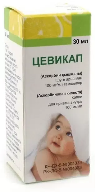 Цевикап 100 мг/мл капли 30 мл