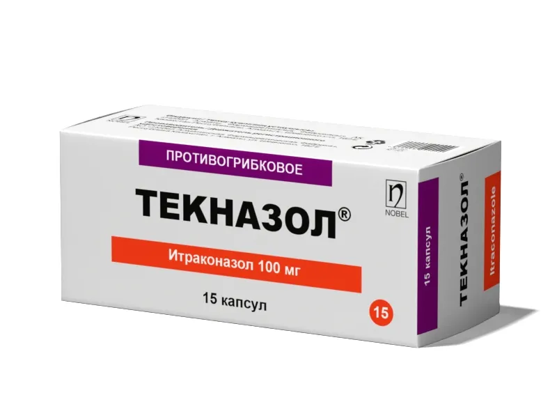 Текназол 100 мг капсулы №15