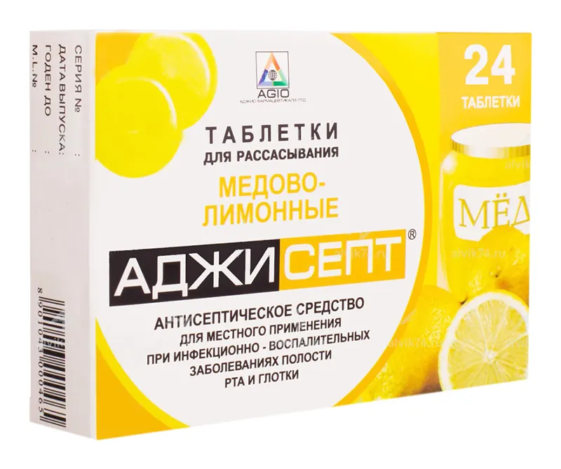 adjisept-lemon-pastilles-24pcs
