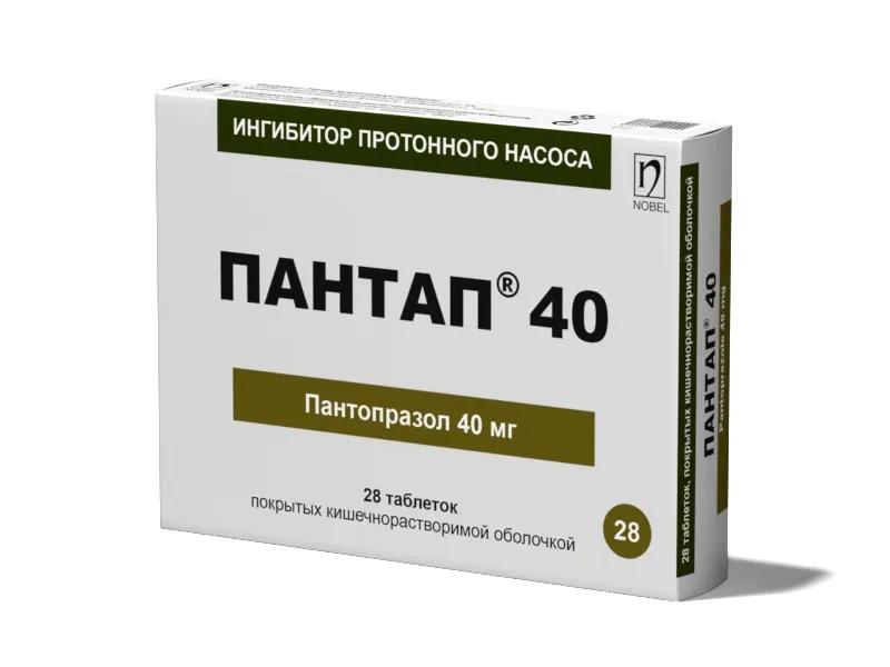 Пантап 40 мг таблетки покрытые кишечнорастворимой оболочкой №28