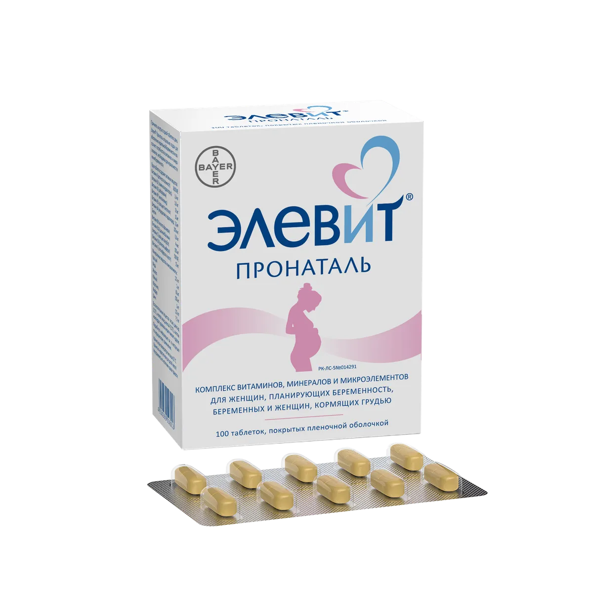 Элевит пронаталь 100 таблеток покрытых пленочной оболочкой
