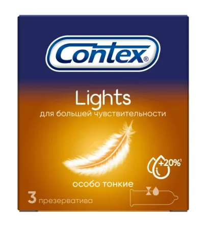 Презерватив Contex №3 Lights