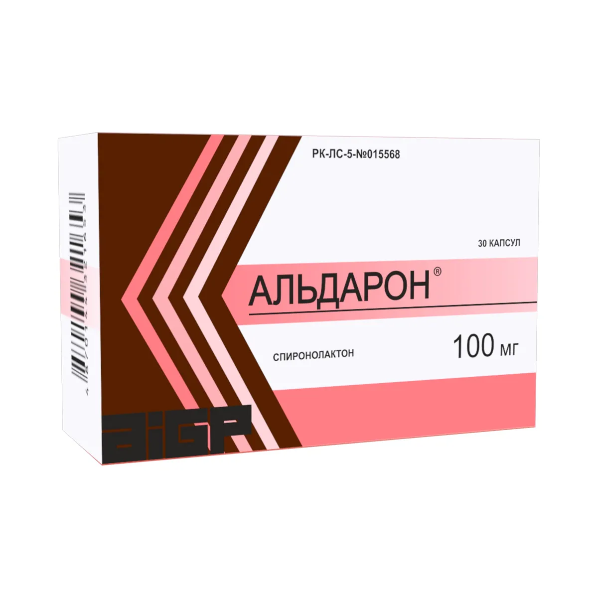 Альдарон 100 мг капсулы №30