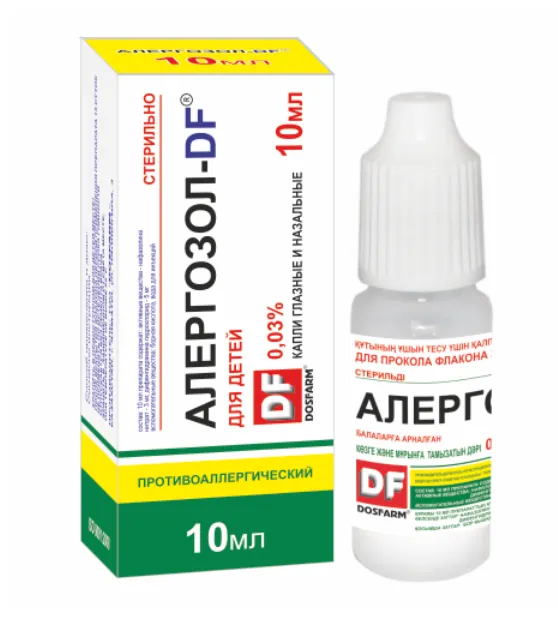 Алергозол-DF® 0,03% 10мл капли глазные и назальные