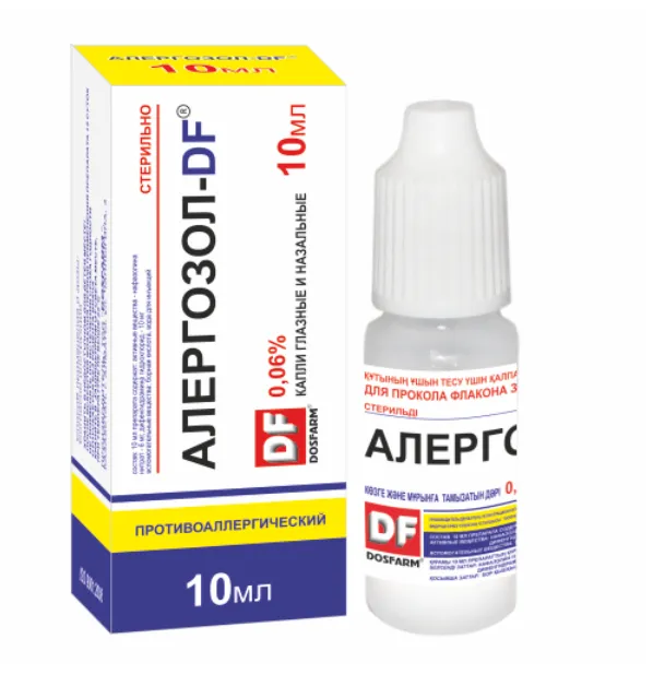Алергозол-DF® 0,06% 10мл капли глазные и назальные