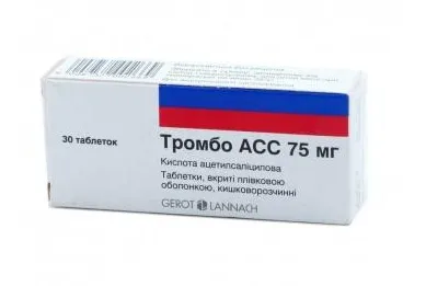 Тромбо АСС® 75мг №30 табл п/п/о киш.-раств.