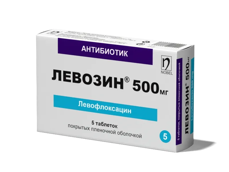 Левозин 500мг №5 таблетки, покрытые пленочной оболочкой