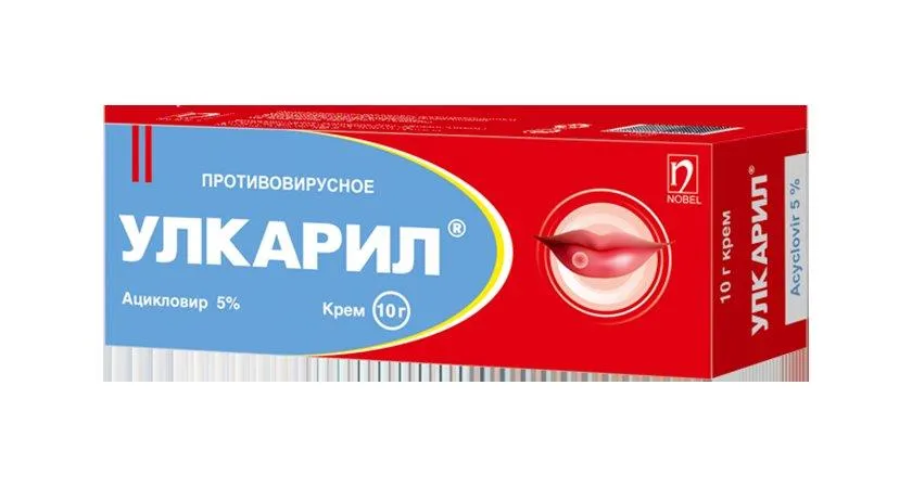 Улкарил 5% крем 10 г