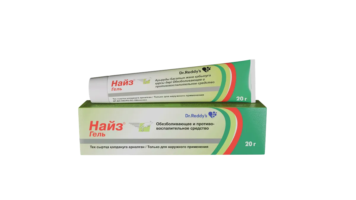 Найз® гель 1% 20 г