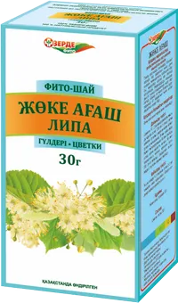 Зерде Фито-чай Липа цветки 30 г