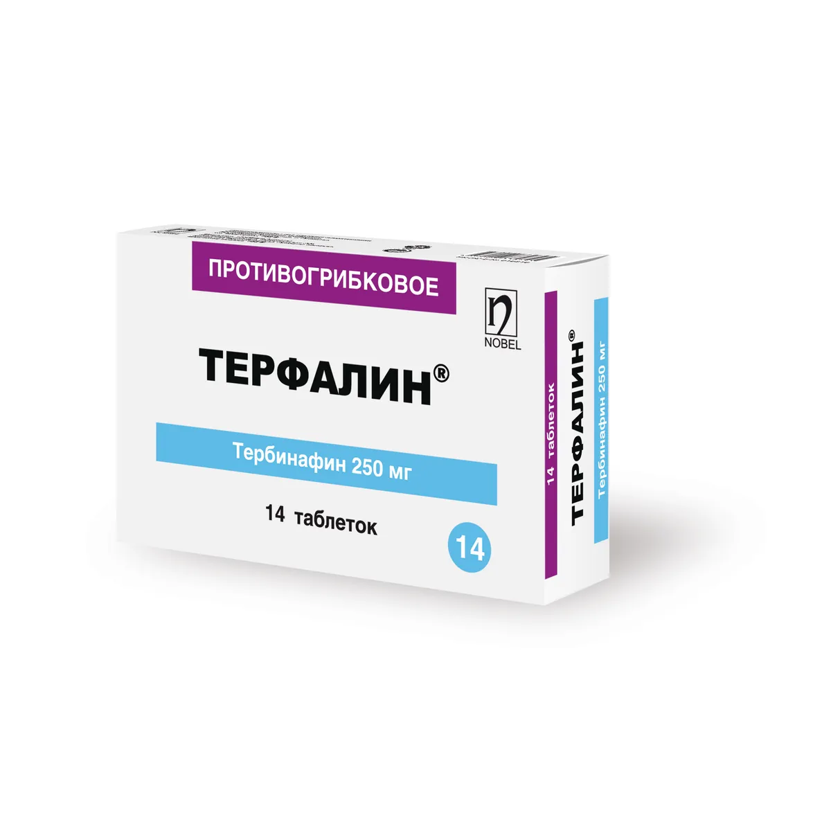 Терфалин 250 мг таблетки №14