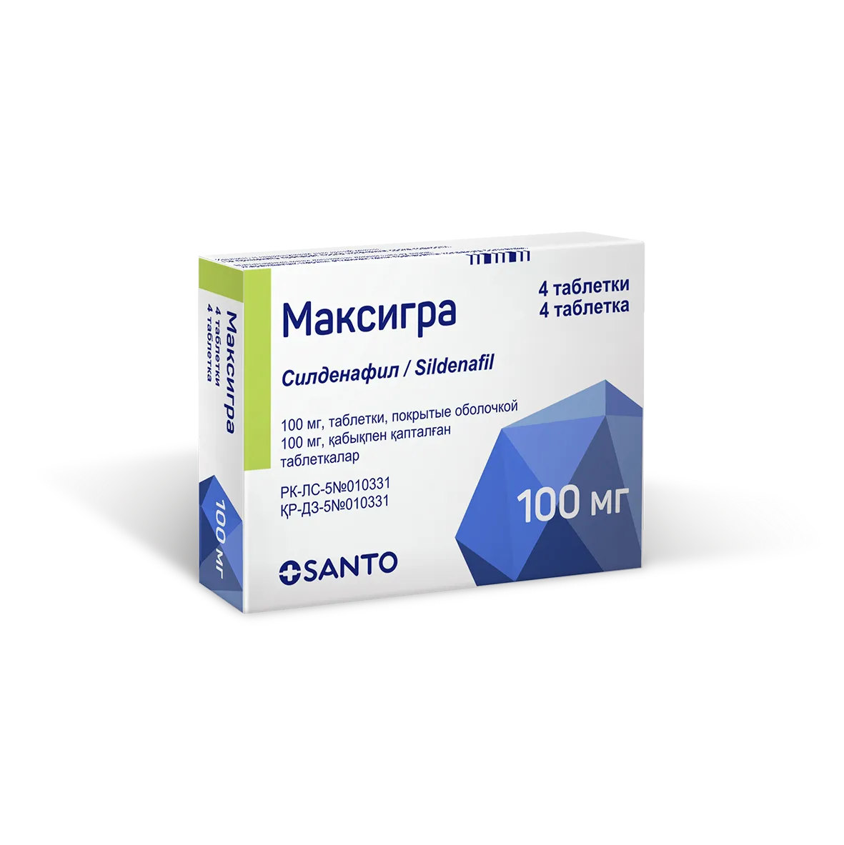 Максигра 100 мг таблетки №4