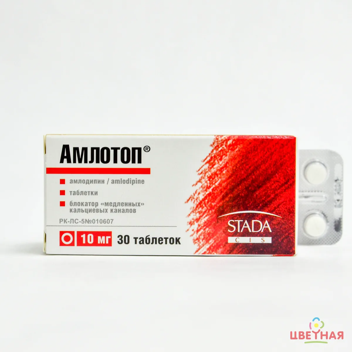 amlotop-10mg-30