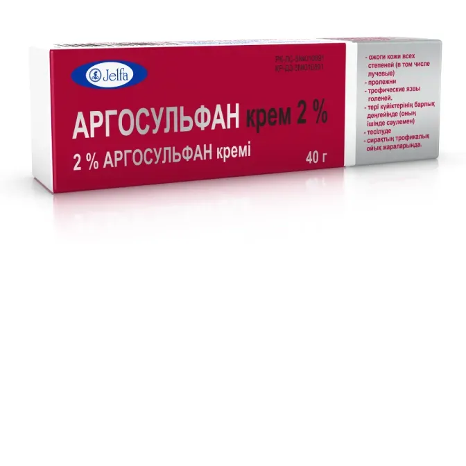 Аргосульфан 40 г крем