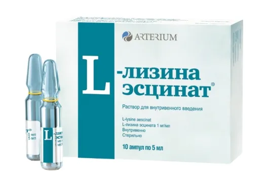 l-lizina-eskinat-solution-1mg-5ml-10pcs