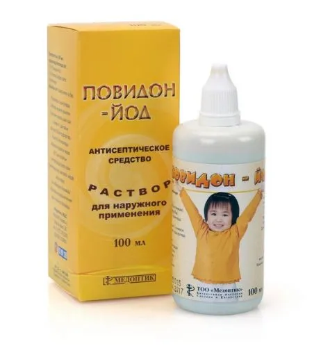 povidon-yod-100ml-rastvor-d-naruzhnogo-primeneniya-medoptik