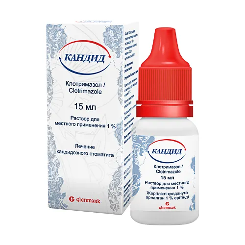 kandid-solution-1percent-15ml