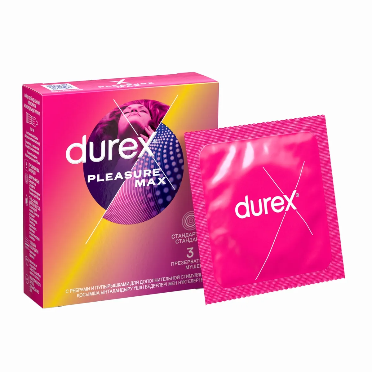 Презерватив №3 Durex Pleasuremax
