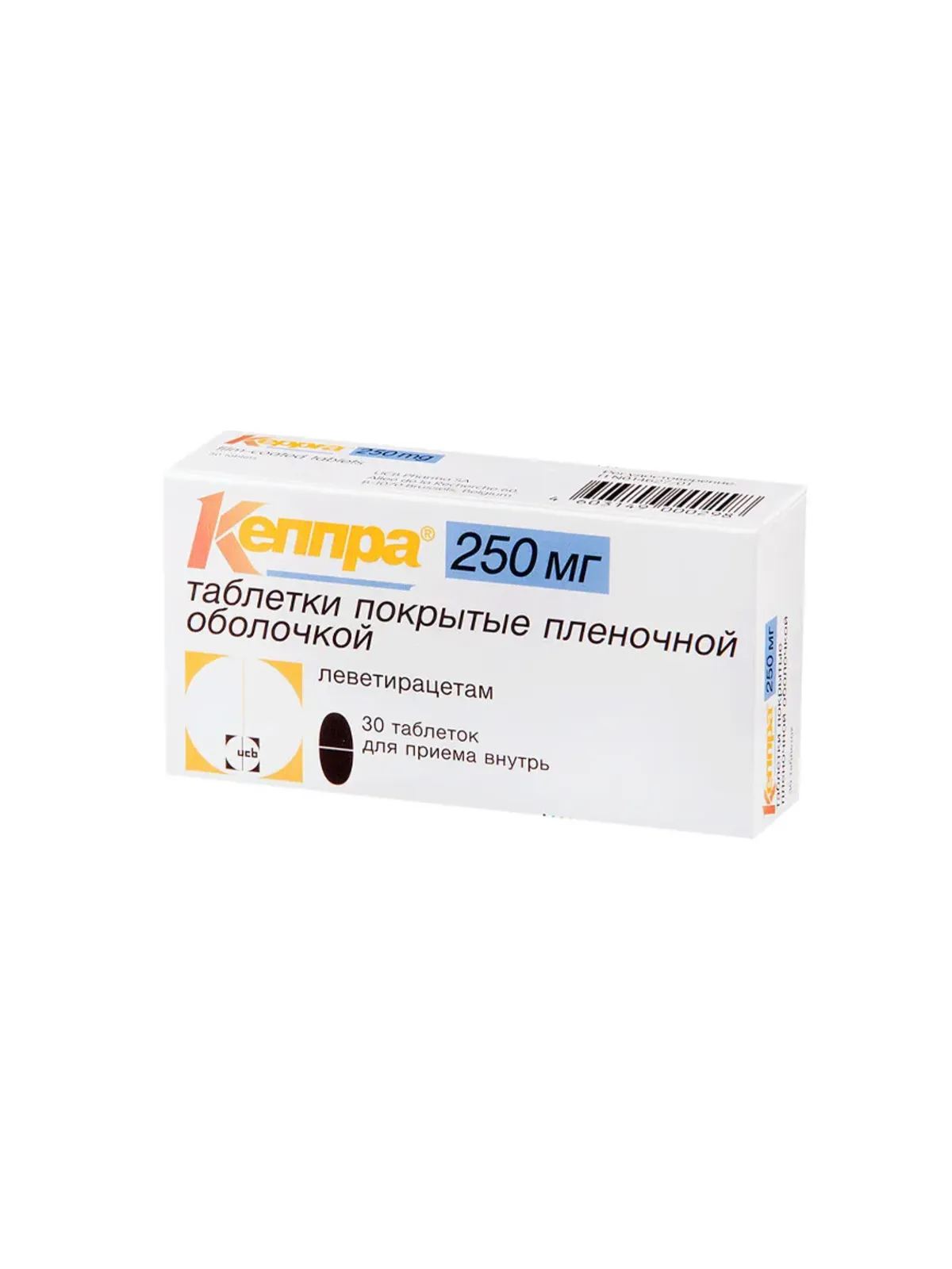 Кеппра 250 мг №30 таблетки покрытые оболочкой