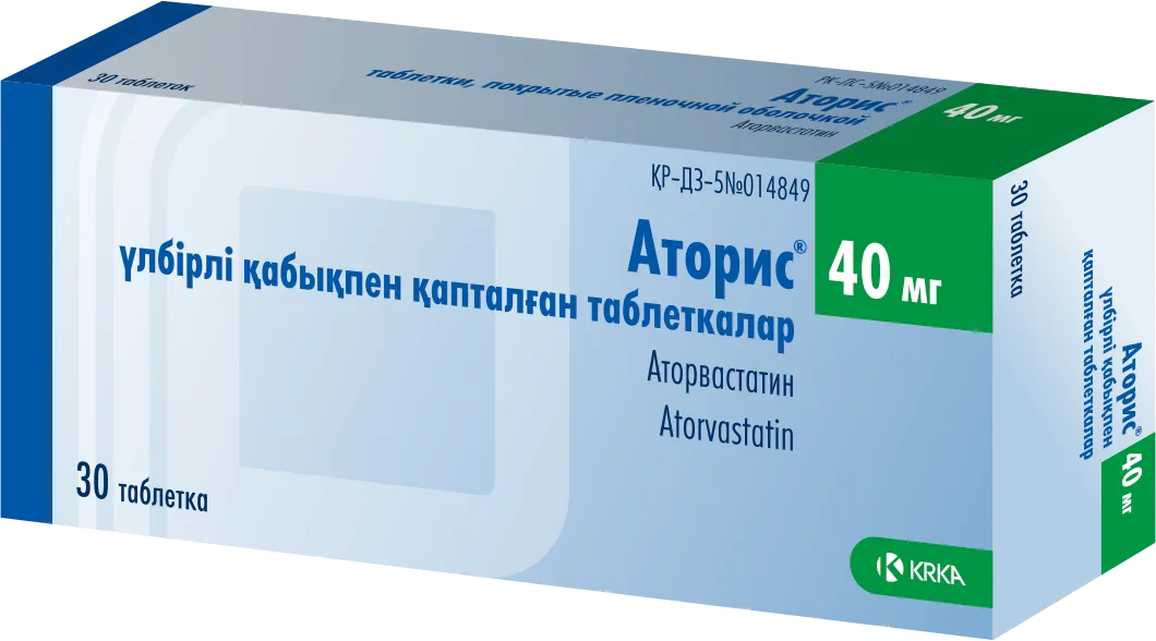 Аторис 40 мг таблетки покрытые пленочной оболочкой №30