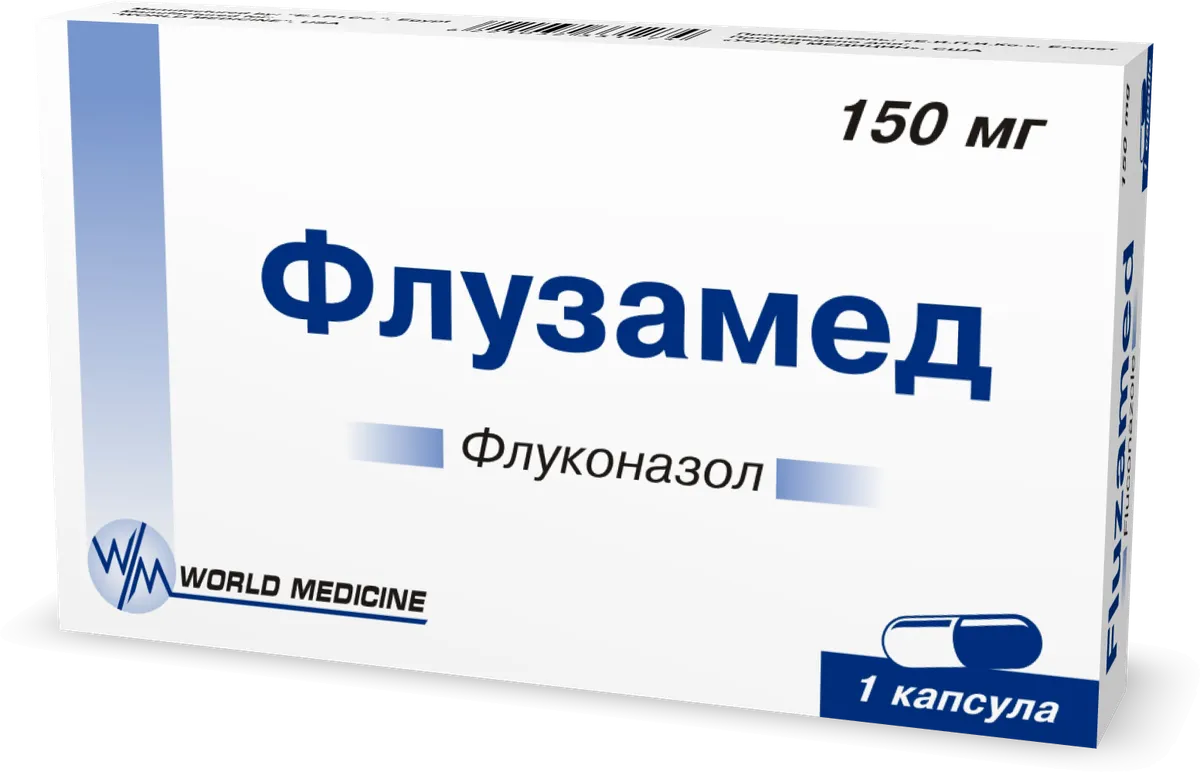 fluzamed-150mg-1-kaps