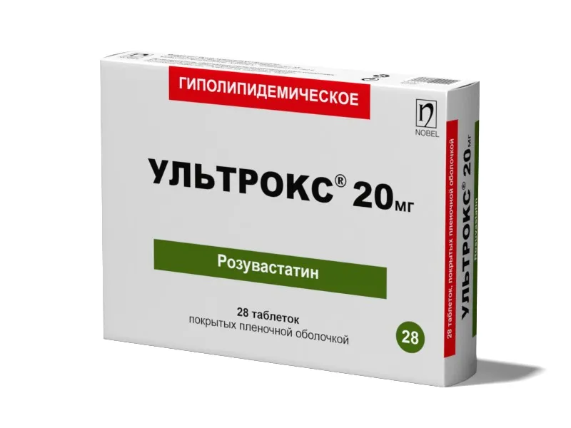 Ультрокс 20 20мг №28 таблетки