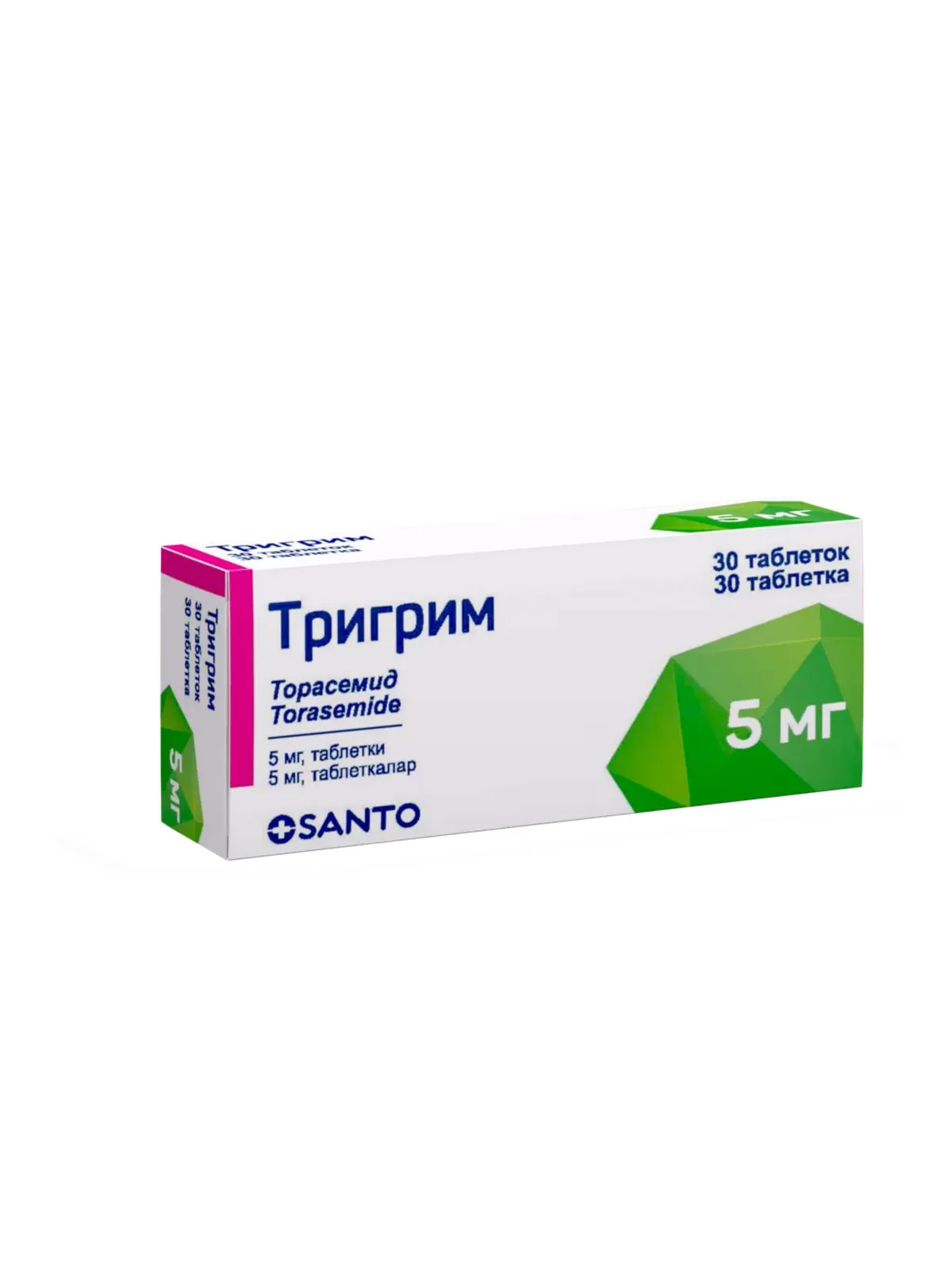trigrim-diuretics-tablets-30tabs-5mg