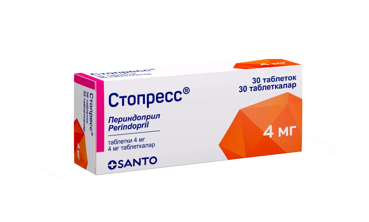 Стопресс 4 мг таблетки 30 шт