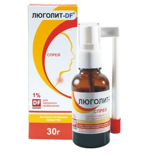 Люголит-DF 1% спрей 30 г