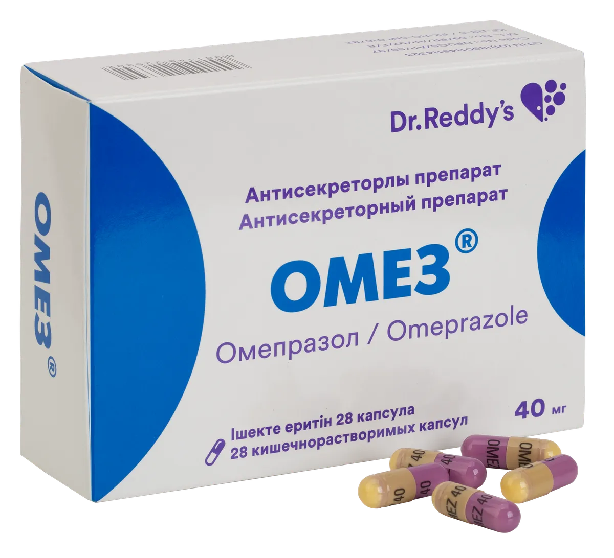 Омез 40мг №28 капс