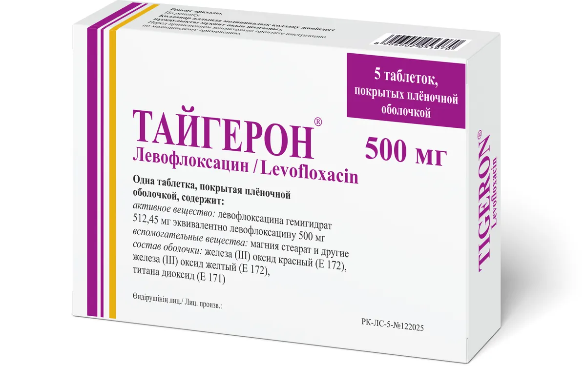taygeron-500mg-5-tabl-p-p-o
