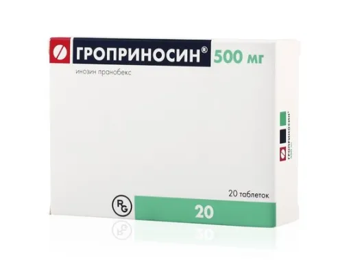 Гроприносин 500 мг №20 таблетки 