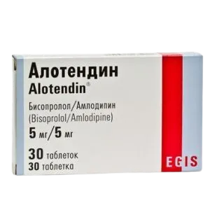 alotendin-5mg-5mg-30