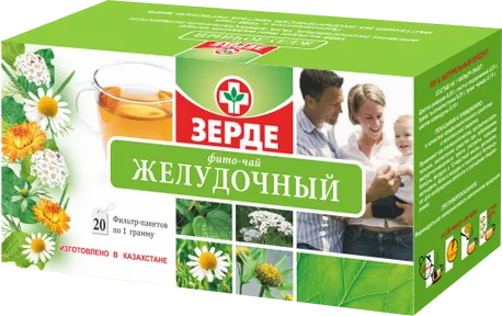 Зерде Фито-чай Желудочный 1г №20